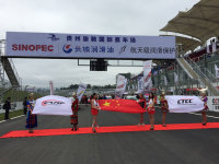 �������� CTCC  ���ǻ������һս