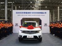 ����Զ��SUV    ��5�����ɶ���������