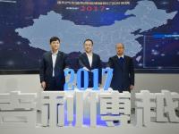 ������Խ    ��������Ӯ�á����òʡ�