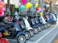 ������ů������ Vespa�������ѻ����