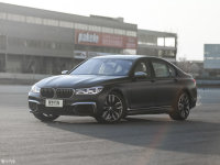 M760Li xDrive 3.7sư