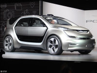 3级自动驾驶 克莱斯勒Portal概念车首发