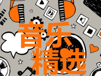 �˷���;�ر���Ŀ 2016���Ӱ���־�ѡ