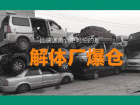 ���������� �������峧������ ��ô�ƣ�
