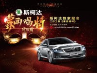 ����ʷ��¼ ˹�´�2016��������33����