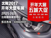 2��25-26��������չ ������׺�����Ϯ