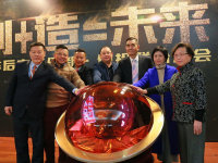 ��+��=δ�� �й�������Ʒ��ҵ���쵽��