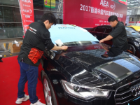 RAYNO��Ĥ�μ����ڹ�������չ��װ����