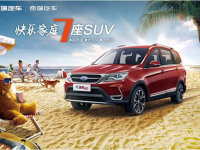 ����K60��רע7�� ����360�ȵİ�ȫ����