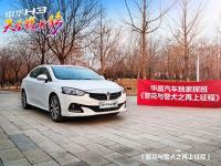 ̽�ࡶ�����뾯Ȯ�������л�H3�����ֵ