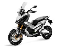 ����Ϊ��˫��· ����X-ADV�������Ƴ�