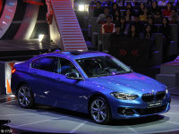 ȫ�±���1ϵ�˶��γ����� 20.48��Ԫ��