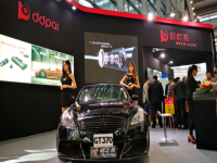2017������X2 Pro�����г���¼������