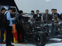 2017AAITF������Ļ �ڶ�Ʒ��Я��Ʒ����