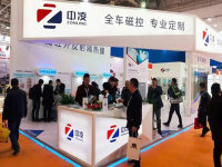 ���象Ĥ�ذ�����2017����Ĥ����չ��