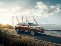 2017款林肯MKX上市 售44.98-65.98萬(wàn)元 2017款林肯MKX上市 售44.98-65.98萬(wàn)元