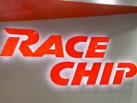 RaceChip����2017GT show���ݸ�װչ��