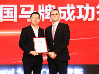 ����������ǩ�����Э�飺��Ʒֱ�ӹ���