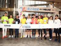 ����������2017�й��������Ϻ��𱬿���