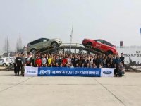 �޾�ǰ�� ����ȫϵSUV��������ѵ��ɳվ