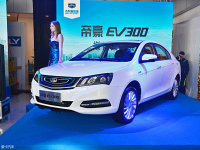 �����ۺ�EV300��ʽ���� ��19.48��Ԫ��