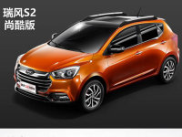 90���տ�� �Ŀ�����С��SUV�ԱȽ��