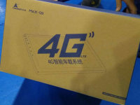 ���麽�MAX-��G9����4G���ܳ���ϵͳ