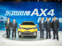 ��Ʒ3.0ʱ�� �������AX4�����Ϻ���չ