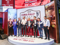 �￦���й�ϵ����CHINA RALLY�������