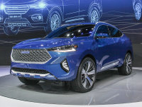 2017�Ϻ���չ ����HB-03 Hybrid����