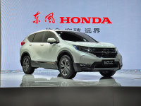 2017�Ϻ���չ ʵ����һ�����籾��CR-V