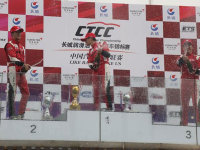 ����FSǿ��ϯ��CTCC�麣վ�������Ǽ���