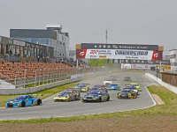 ʤChina GTܳĻս