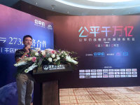 ��ƽ���ھ���������ƽǧ���ڡ�ս��Ŀ��