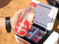 ������������ ���ر��仹����ɶ�أ�