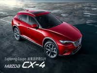CX-4���ؾ�̽���ڶ����������½�����