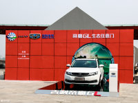 �׽��û�  ����ۺ�GL������Խ֮��