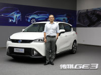 ���쾫�µ綯���� ��������GE3��ƽ��