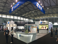 ����λ�������Ϻ����ǲ�չCES Asia2017