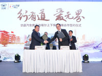 ���ϼ�У:�������õĸ�����Һ������Щ