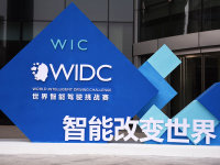 ���˼�ʻ����ʢ�� �������ܼ�ʻ��ս��