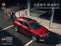 ����BX5��ʽ����SUV���������鲩��