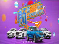 71.5Ԫ���Ä��������ۣ������ѵû���