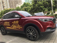 һ�����ں���ȥ��2017���֮ҹ�ݳ���