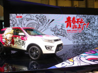 ChinaJoy��ԦʤS330���ഺ��ֹ���Ϲ㡱