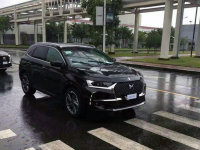 DS 7 CROSSBACK4