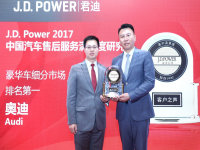 �µ��ٶ�J.D. Power SSI��CSI˫�Ϲھ�