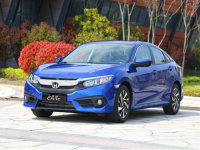ʢ�� ��ʮ��CIVIC��˼�򣩺ͳ��и��䣡