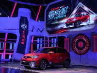 ��Ʒ���� �������AX4ȫ�й�����Ӫ����