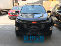 2017�ɶ���չ̽�ݣ�̽����RS����ʵ��